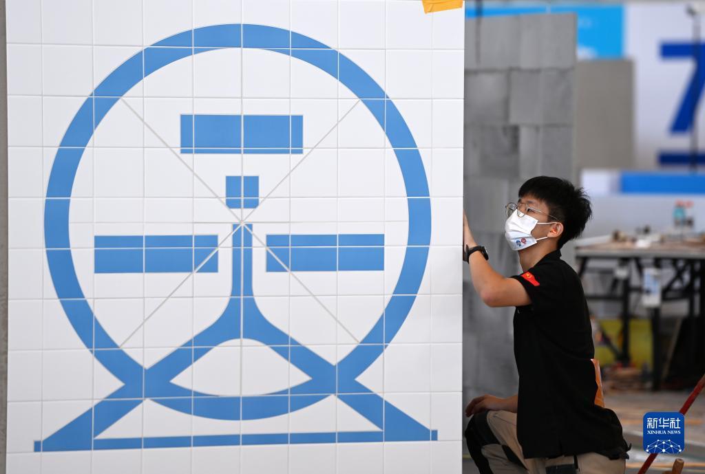 百乐宝用户登录